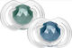 Nuby Orthodontic Pacifiers Silicone Nuby Blue / Green for 0-6 months 2pcs