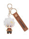Link Click Rubber Keychain Lu Guang 6 cm