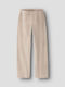 Colant Copii Lung Beige