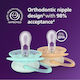 Philips Ultra Soft Πιπίλες Σιλικόνης με Θήκη Πράσινο για 18+ μηνών 2τμχ