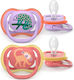 Philips Ultra Air Pacifiers Silicone with Case ...