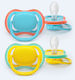 Philips Ultra Air Pacifiers Silicone Yellow for 18+ months 2pcs