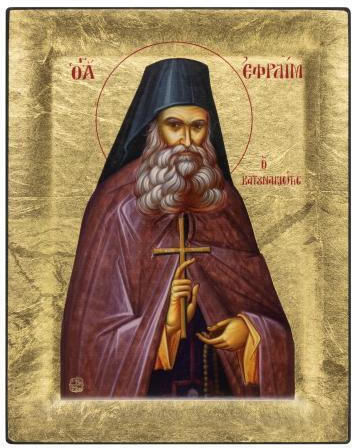 St. Efraim Hand-Painted Canvas Icon Gold Background 19 X 15 Cm