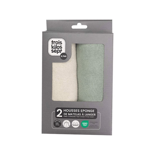 Trois Kilos Sept Baby Changing Pad Cover 70x50cm