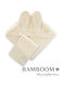 Bamboom Baby Bademäntel & Kapuzenhandtücher Set Sand 75x75cm