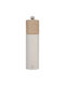 Peugeot Boreal Manual Salt Mill Wooden in White Color 21cm