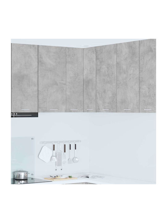Cabinet Wall Gray and White 57x57x80cm