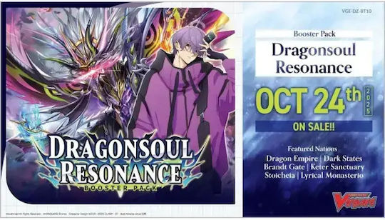 Cardfight Vanguard Dz-bt10 Dragonsoul Resonance Booster Box 16 Packs