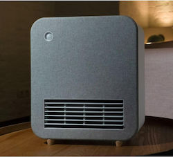 Stylies Αερόθερμο Δωματίου Δαπέδου 1500W COP002777