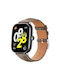 Δερμάτινο Λουράκι Shark Fine Grain Xiaomi Smart Band 9 Pro Redmi Watch 6 5 Καφέ