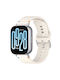 Λουράκι Σιλικόνης Μπεζ (Redmi Watch 5 Active / Watch 5 LiteRealme Watch 2Haylou RT2 LS10)