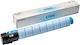 Integral Premium Toner 6k Ricoh Mp C400 Cyan 841551 842039 842238 841300