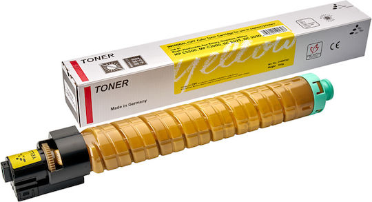 Integral Premium Toner 10.5k Ricoh Im C2500 Galben 842312