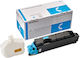 Integral Premium Toner 6k Kyocera Tk-5270c Cyan Tk5270c 1t02tvcnl0