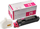 Integral Premium Toner 5k Kyocera Tk-5140m Magenta Tk5140m 1t02nrbnl0