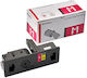 Integral Premium Toner 1.25k Kyocera Tk-5430 Magenta Tk5430m 1t0c0abnl1