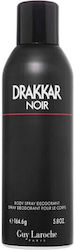Guy Laroche Drakkar Дезодорант Спрей 200 мл Guy Laroche Drakkar Дезодорант Спрей 200 мл