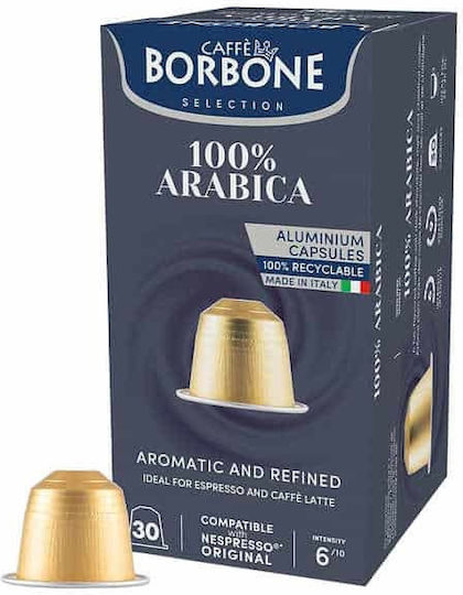 Borbone 100% Arabica Aluminium 30 Τμχ Nespresso