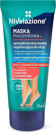Farmona Restoring Mask for Legs 75gr