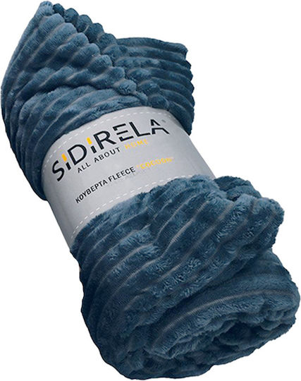 Sidirela Cocoon Κουβέρτα Fleece Διπλή 200x220εκ. Μπλε