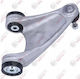 Ψαλιδι Πανω Δεξι Alfa 147 156 Gt 1.6 1.8 10 Birth Br1390