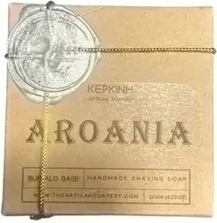 KERKINI Seifenriegel 120gr