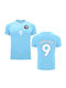 Children's Set Style Football