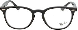 Унисекс Ray-Ban Rx7159 2000 Рамки за очила Кръг...