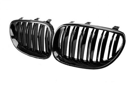 Car Decorative Mask BMW E60 M5 Series 5 E61