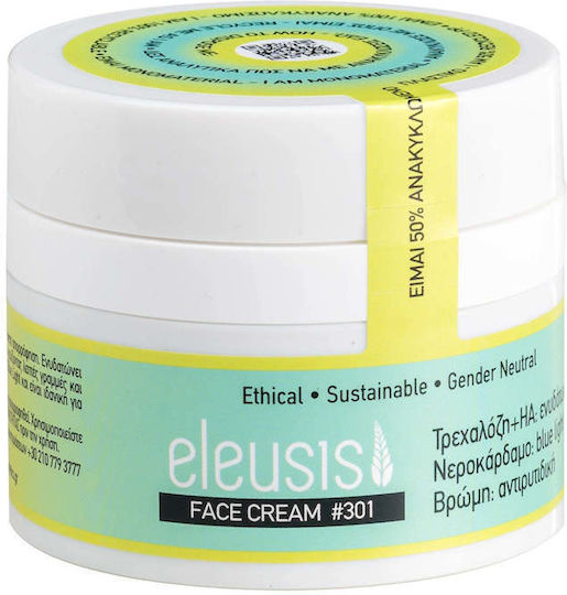 Eleusis Cosmetics Cremă Antirid de Față 50ml