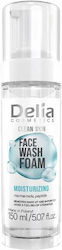 Delia Cosmetics Clean Skin Αφρός Καθαρισμού Προσώπου 150ml Delia Cosmetics Clean Skin Αφρός Καθαρισμού Προσώπου 150ml
