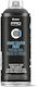 Spray Paint Brake Calipers Black Gloss 400ml Mtn Pro