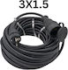 Extension Cord with Cable Length 20m COBI1356