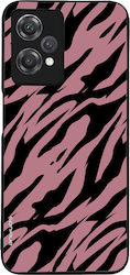 Калъф Sonique Animal Print Series OnePlus Nord ...