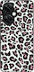 Калъф Sonique Animal Print Series OnePlus Nord ...