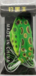 Artificial Bait 300gr Artificial Bait 300gr