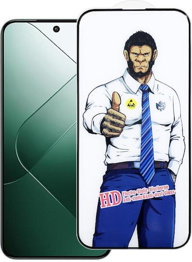 Xiaomi 14 Gorilla Explosion-proof Anti-fingerprint Hd Tempered Glass Film