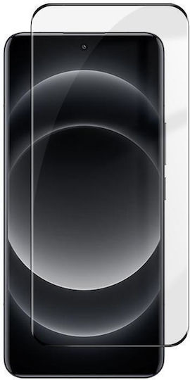 Compatible with Xiaomi 14 Ultra Kalebol Curved High-Aluminum Screen-Printed Full-Coverage Anti-Fingerprint Black-Bordered HD Tempered Glass Film