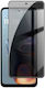 Motorola Moto E15 Kalebol High-Aluminum Screen-Printed Full-Coverage Black-Border Privacy Tempered Glass Film