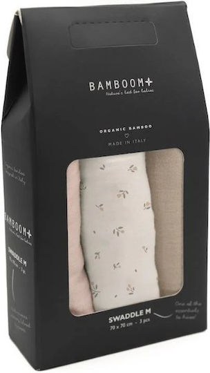 Bamboom Πάνα Αγκαλιάς 70x70cm 3τμχ Bamboom Πάνα Αγκαλιάς 70x70cm 3τμχ