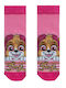 Parex Kids' Socks Fuchsia
