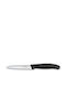 Victorinox Swiss Classic Knives General Use from Stainless Steel 10cm 6pcs