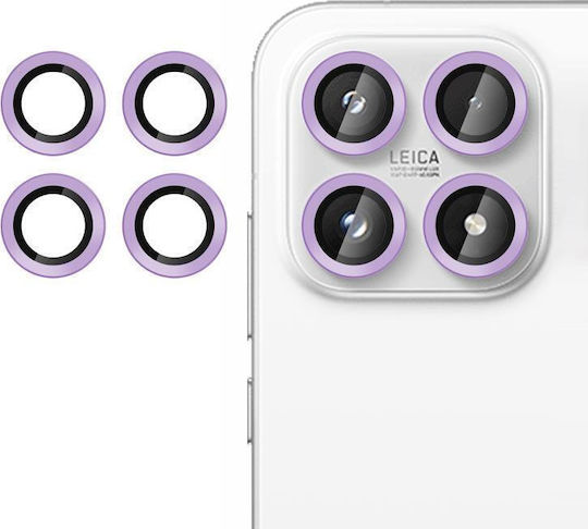 Kalebol Camera Protection Tempered Glass Purple for the Xiaomi 17
