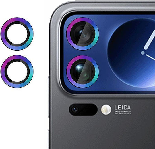 Kalebol Camera Protection Tempered Glass for the Xiaomi 17 Pro