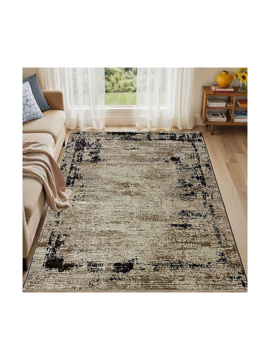 Χαλί Ορθογώνιο Brown 160x220cm
