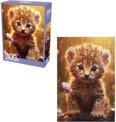 Παιδικό Puzzle για 8+ Ετών 300pcs Trademarkt