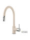 Armando Vicario Kitchen Faucet Counter Beige