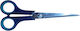 Medium Universal Scissors 20 Cm Cobi Smart