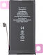 Diagnostic High Capacity Compatible Replacement Battery 2580mAh for Apple iPhone 13 mini