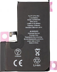 Diagnostic High Capacity Kompatibler Ersatzakku 4640mAh für iPhone 15 Pro Max Diagnostic High Capacity Kompatibler Ersatzakku 4640mAh für iPhone 15 Pro Max